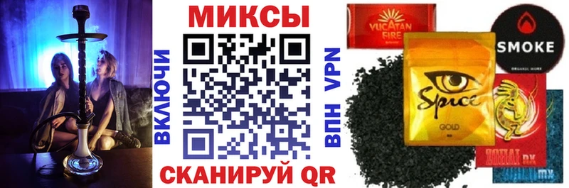 БУТИРАТ вода  Волхов 