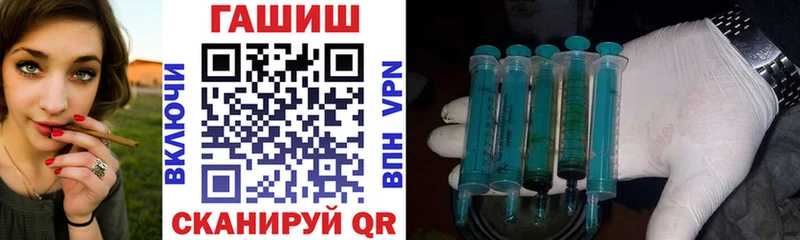 omg   Волхов  ГАШ AMNESIA HAZE  где купить наркоту 