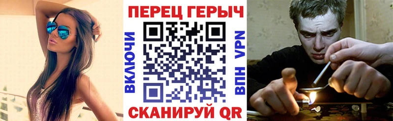 продажа наркотиков  Волхов  ГЕРОИН Афган 