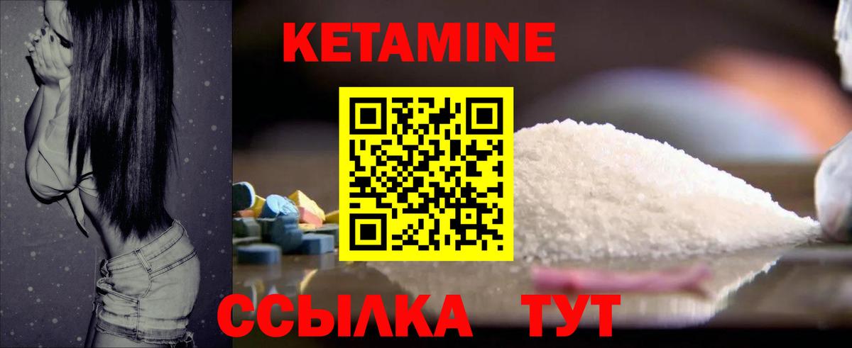 Волхов  Бошки Шишки  Вход с VPN  Мефедрон   Cocaine  Экстази 