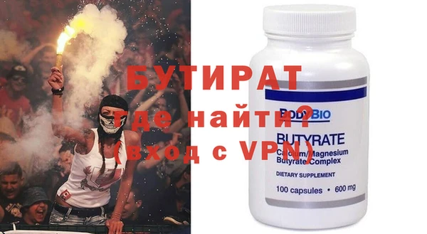 индика Алексин