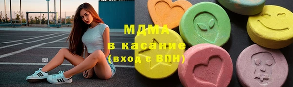 марихуана Алзамай