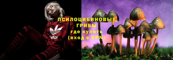 марихуана Алзамай