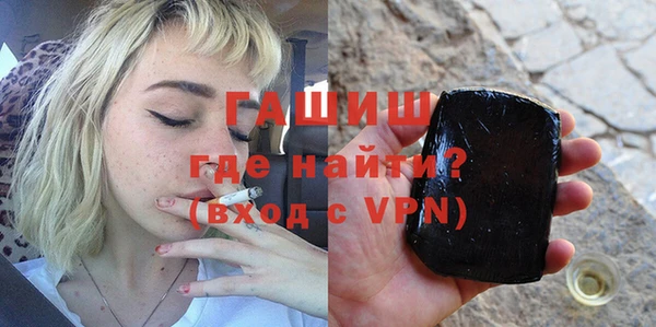 марихуана Алзамай