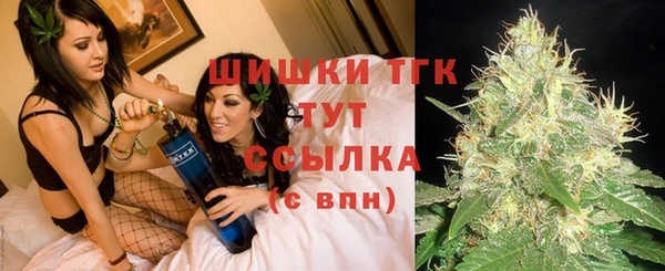 марихуана Алзамай