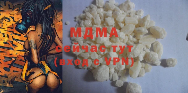 спайс Алексеевка