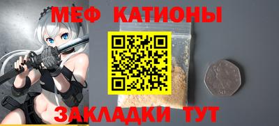 дмт Дубна