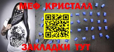 дмт Дубна