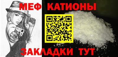 герыч Донской
