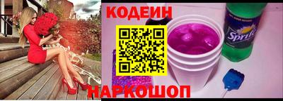 дмт Дубна