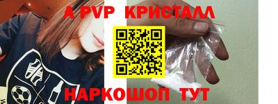 герыч Донской