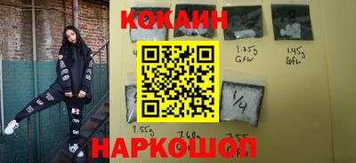 герыч Донской