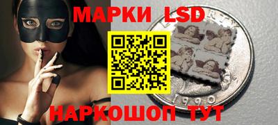 первитин Азнакаево