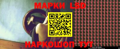 герыч Донской