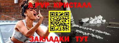 ECSTASY Заволжье