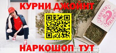 герыч Донской