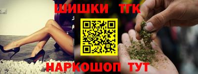 герыч Донской