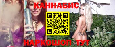 герыч Донской