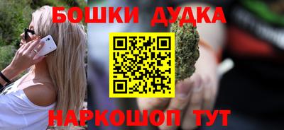 герыч Донской