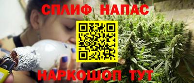 кристаллы Донецк