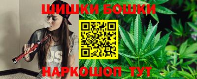 кристаллы Донецк