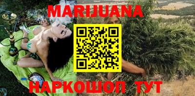 кристаллы Донецк