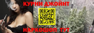 кристаллы Донецк