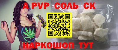 герыч Донской