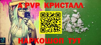 хмурый Абакан