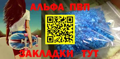 дмт Дубна