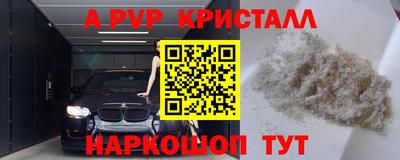 дмт Дубна