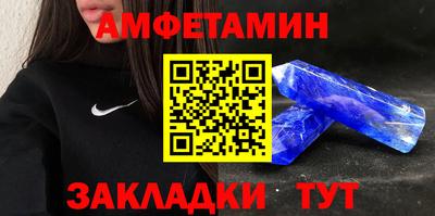 герыч Донской