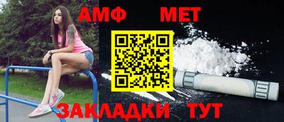 герыч Донской