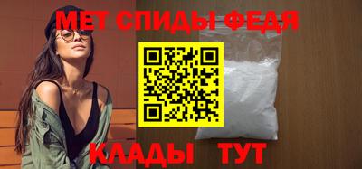 дмт Дубна
