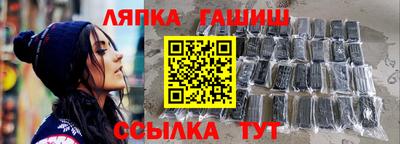 герыч Донской
