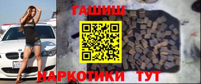 герыч Донской