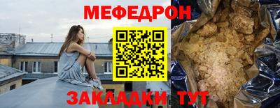дмт Дубна