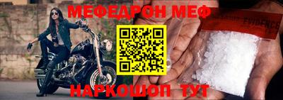 герыч Донской