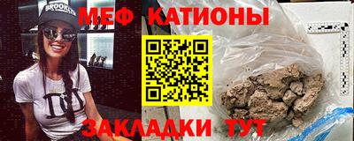 герыч Донской