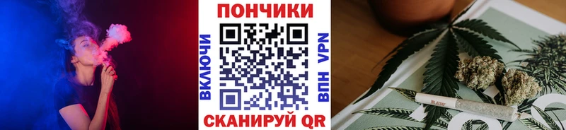 мориарти состав Волхов Бошки Шишки ГИДРОПОН